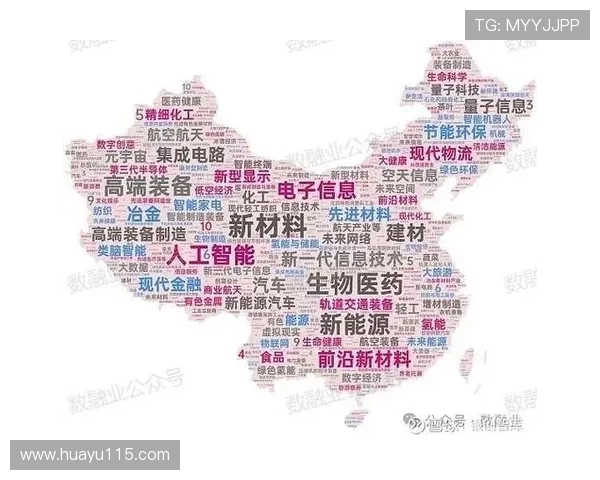 全面解析沙龙国际:平台优势与未来发展趋势 全面解析沙龙国际:平台优势与未来发展趋势